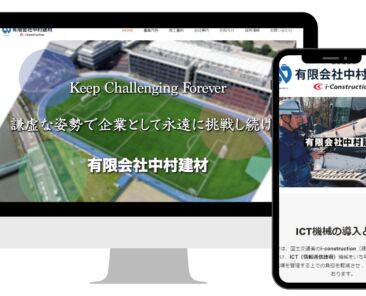 HP用素材 (12)
