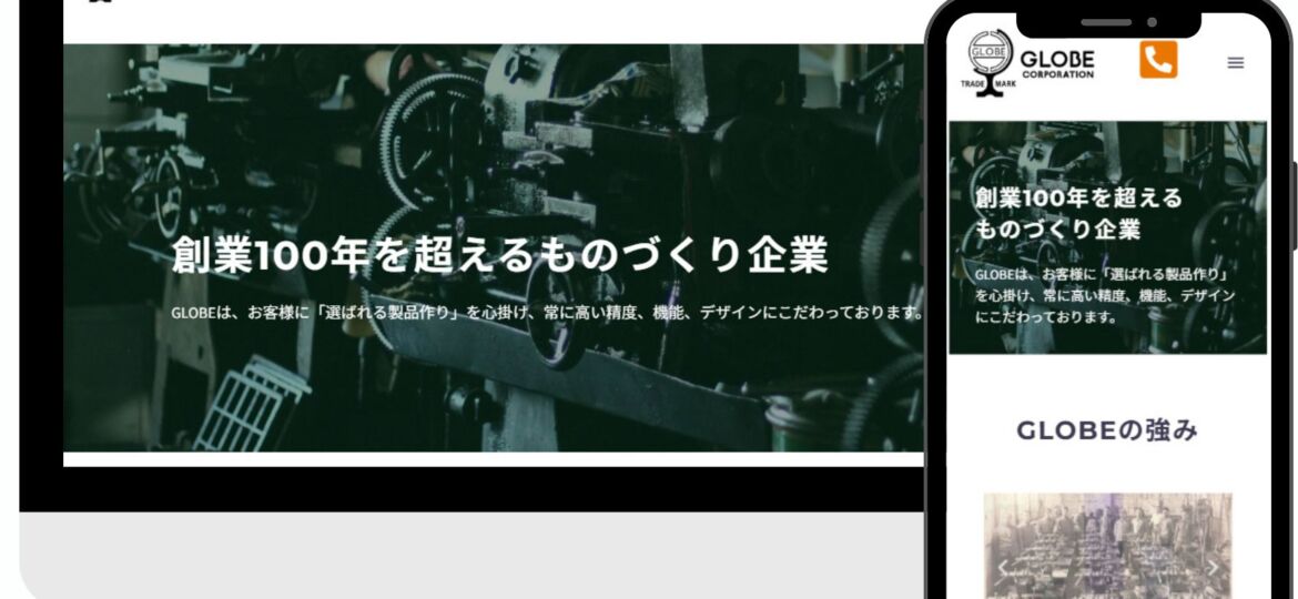 SR社　制作事例ポートレート (2)