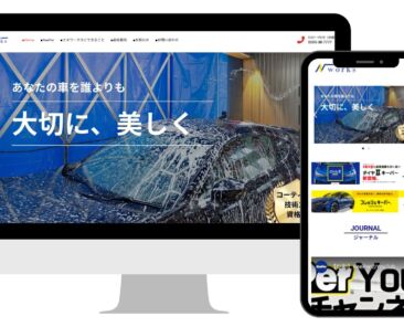 SR社 制作事例ポートレート (3)